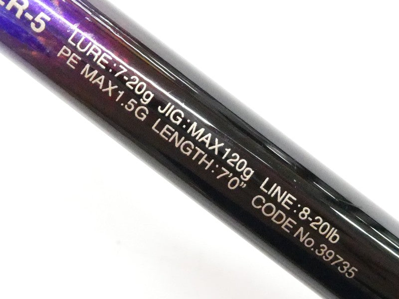 20ワールドシャウラ ドリームツアーエディション 2702R-5 – 中古釣具の
