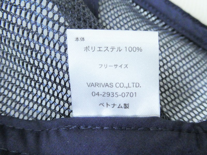 3番目の画像