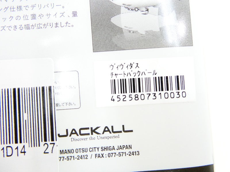 2番目の画像