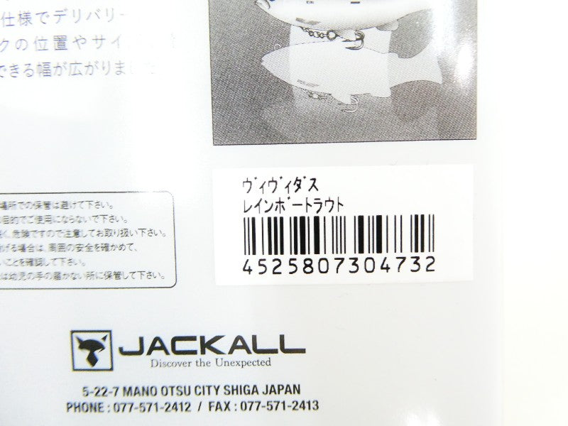 2番目の画像