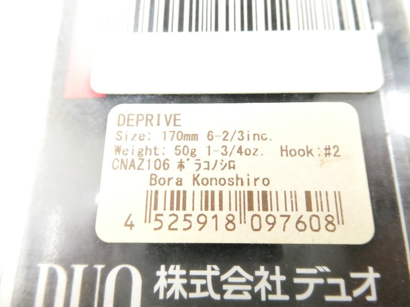 2番目の画像