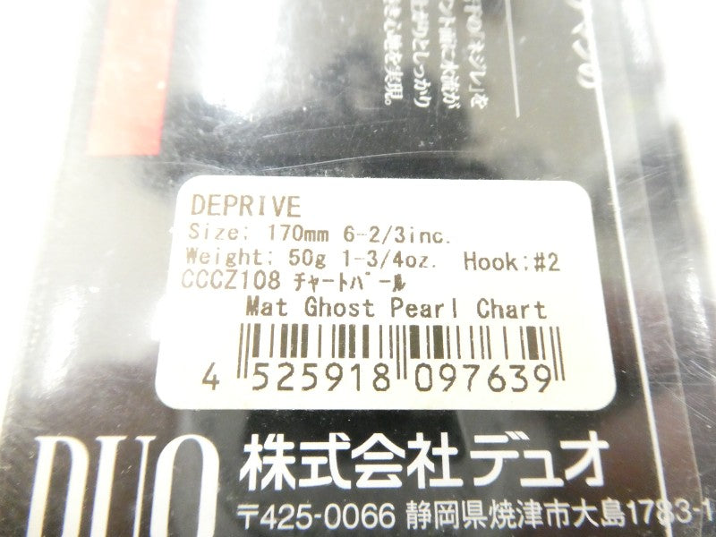 2番目の画像