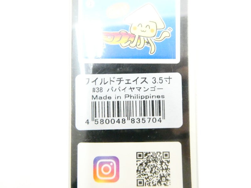 2番目の画像