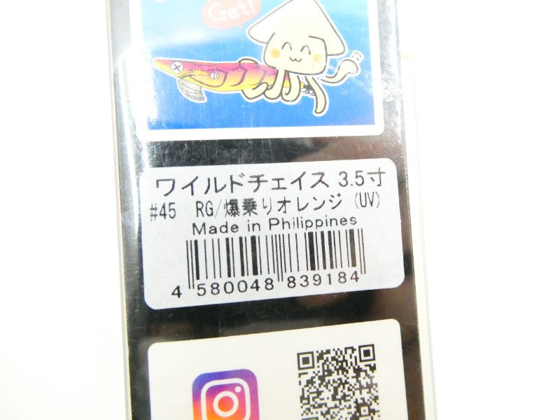 2番目の画像