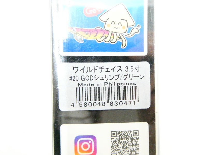 2番目の画像