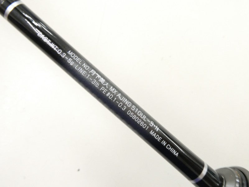 月下美人 MX アジング 510UL-S・N – 中古釣具の買取・販売 イエロー