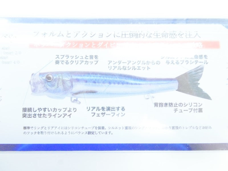 2番目の画像
