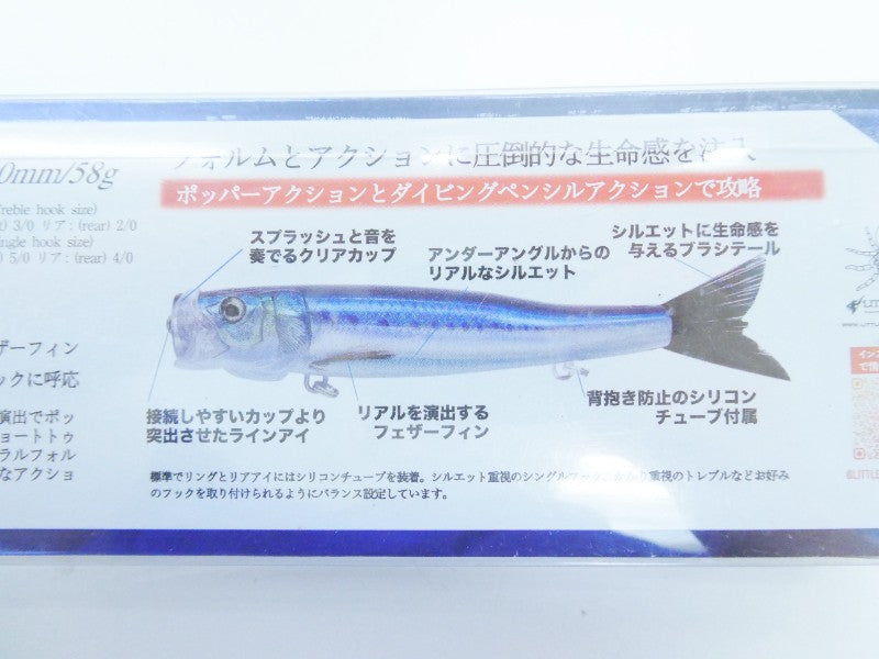 2番目の画像