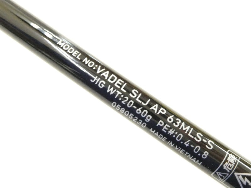 ヴァデル SLJ AP 63MLS-S – 中古釣具の買取・販売 イエローフィッシュ