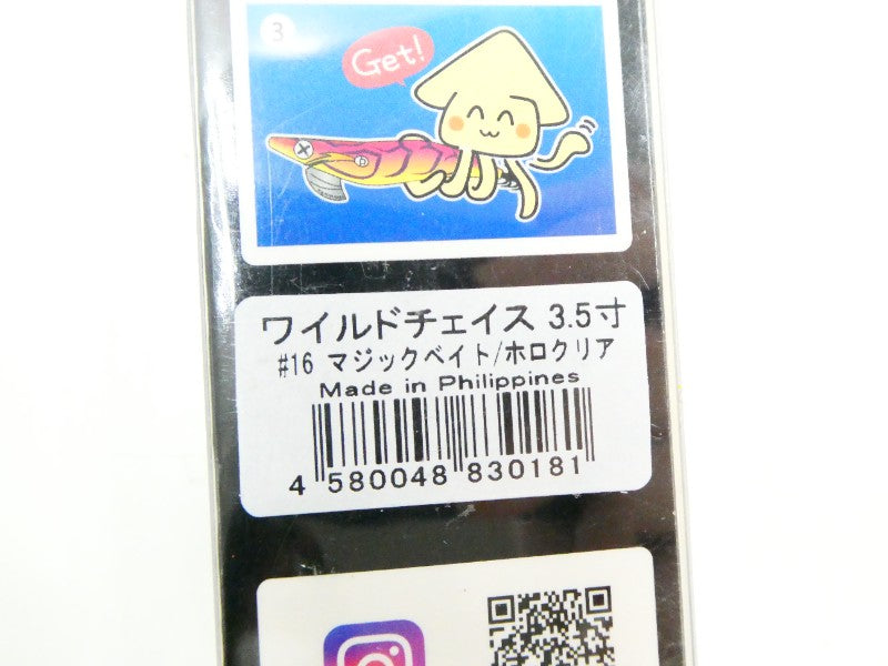 2番目の画像