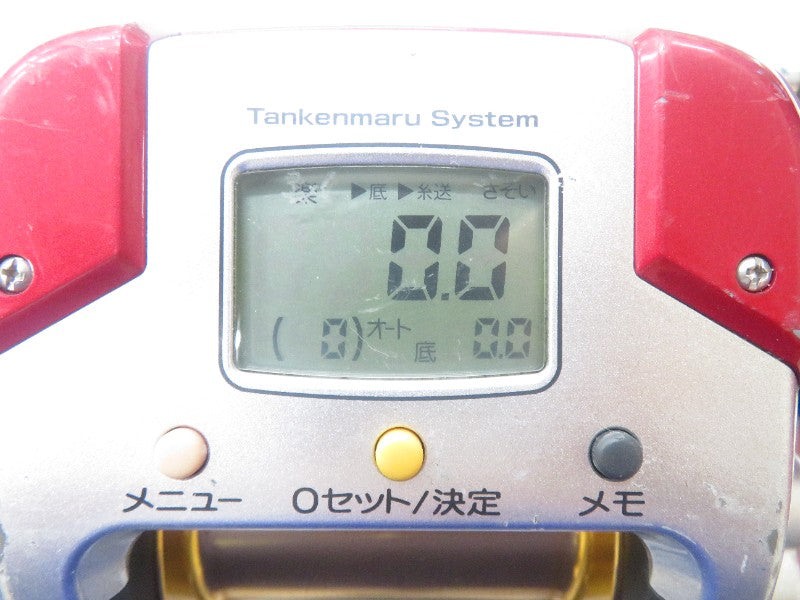 3番目の画像