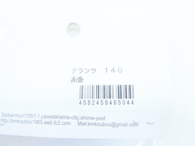 2番目の画像
