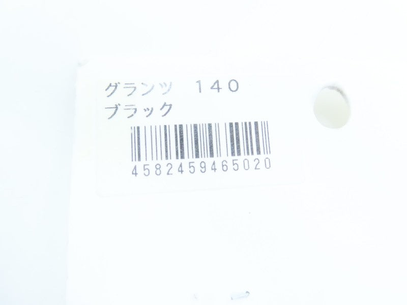 2番目の画像