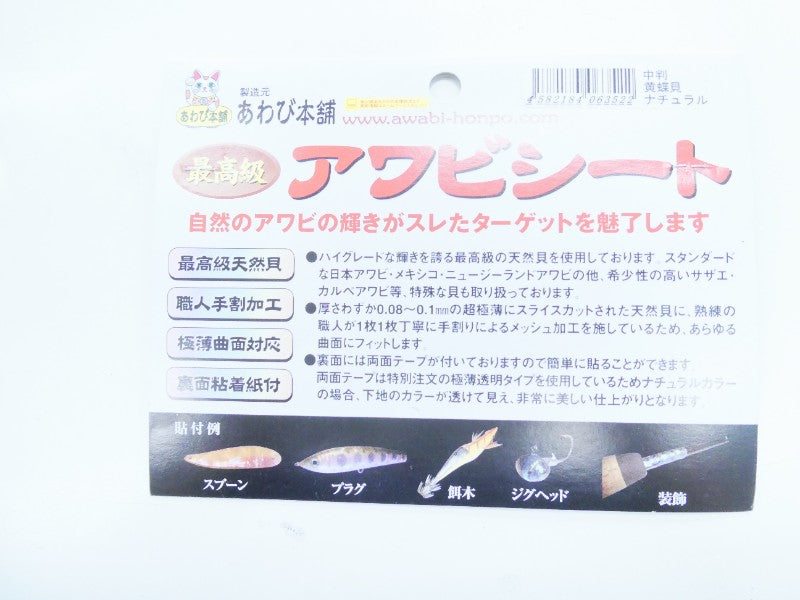 1番目の画像