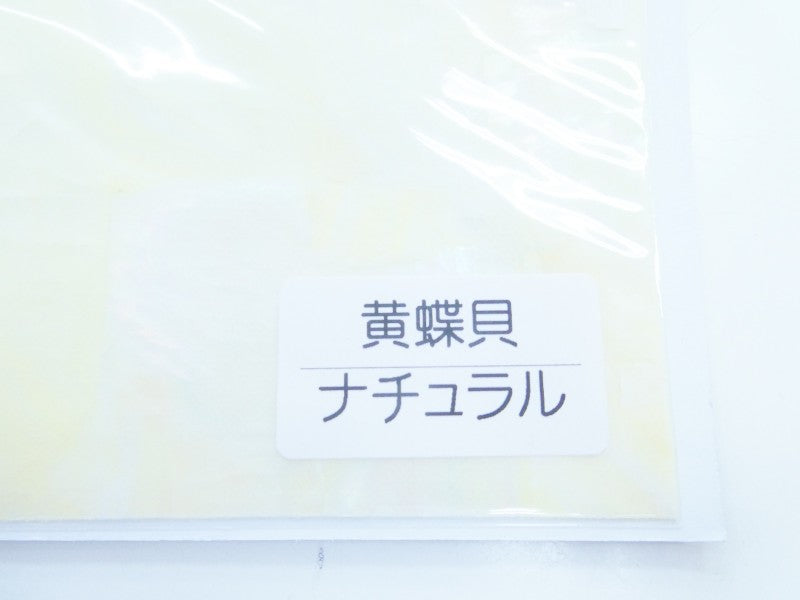 2番目の画像