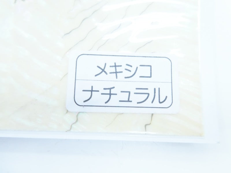 3番目の画像