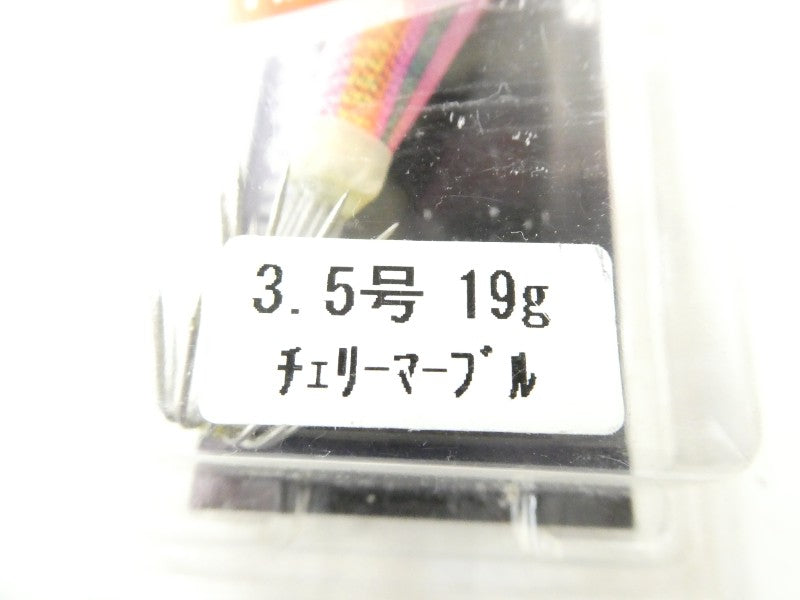 2番目の画像