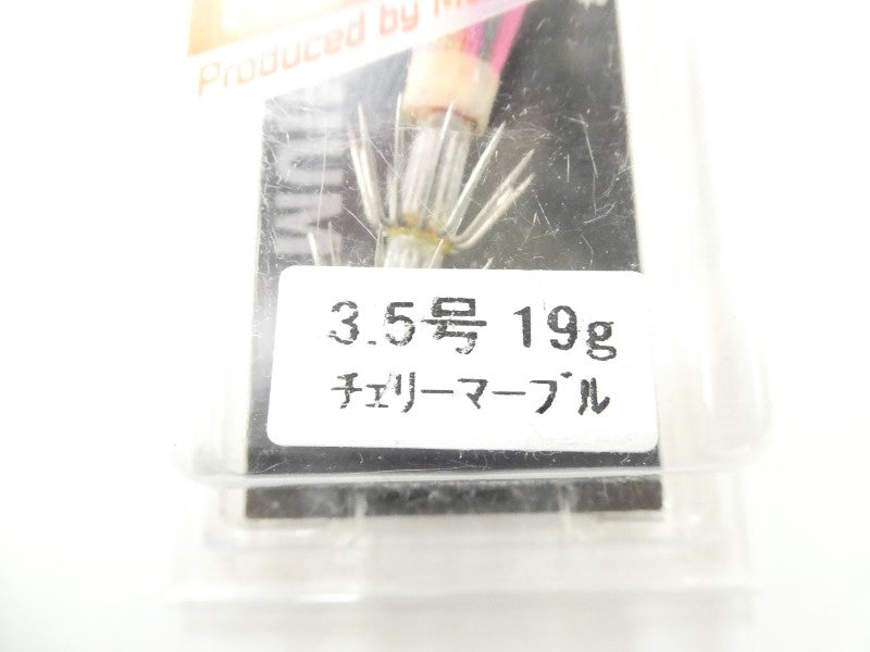 2番目の画像