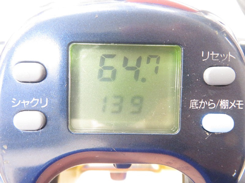 3番目の画像
