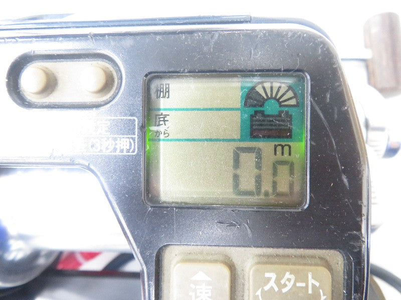 3番目の画像