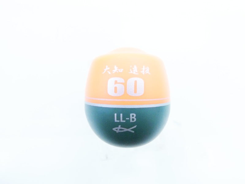 0番目の画像