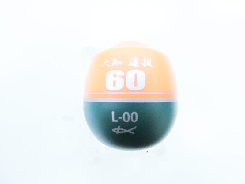 0番目の画像