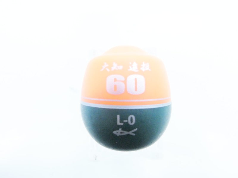 0番目の画像