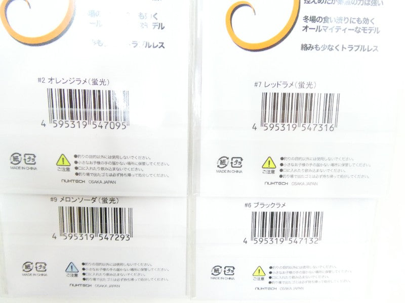 1番目の画像