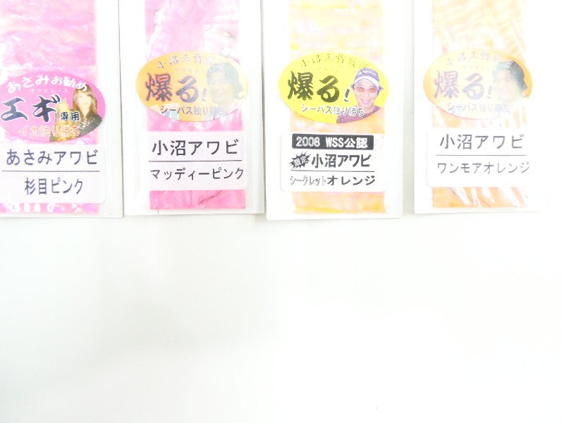 1番目の画像