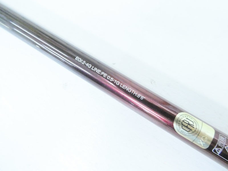 23セフィア SS S86M – 中古釣具の買取・販売 イエローフィッシュ