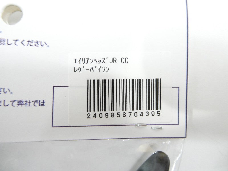 1番目の画像
