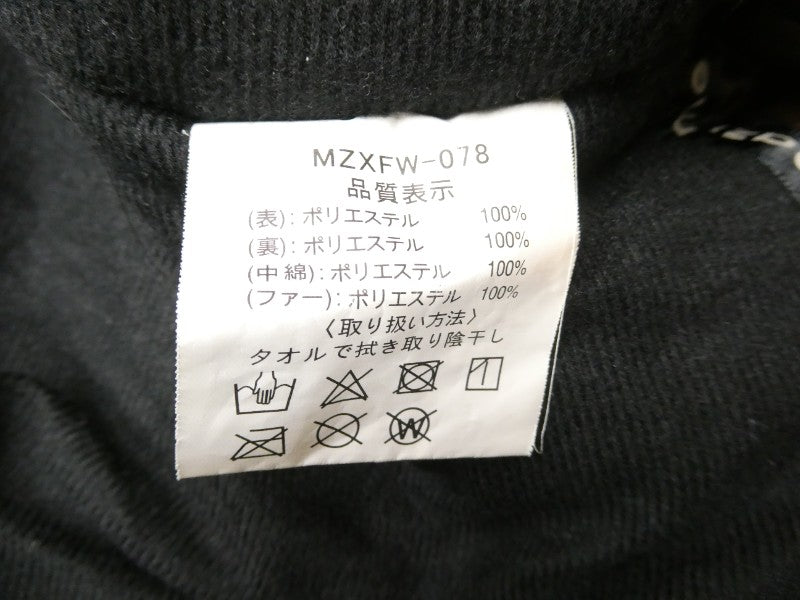 2番目の画像