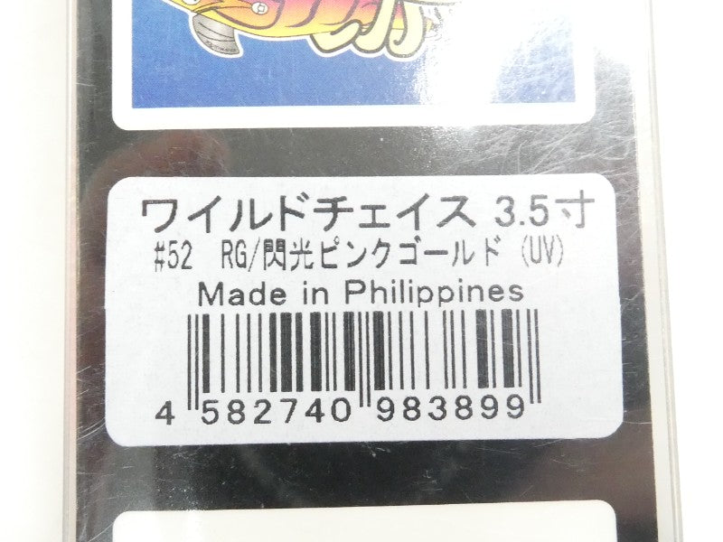1番目の画像