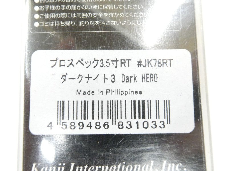 2番目の画像