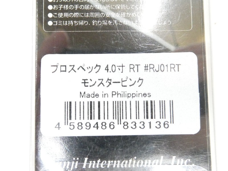 1番目の画像