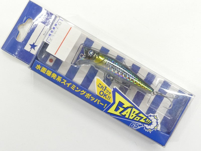 0番目の画像