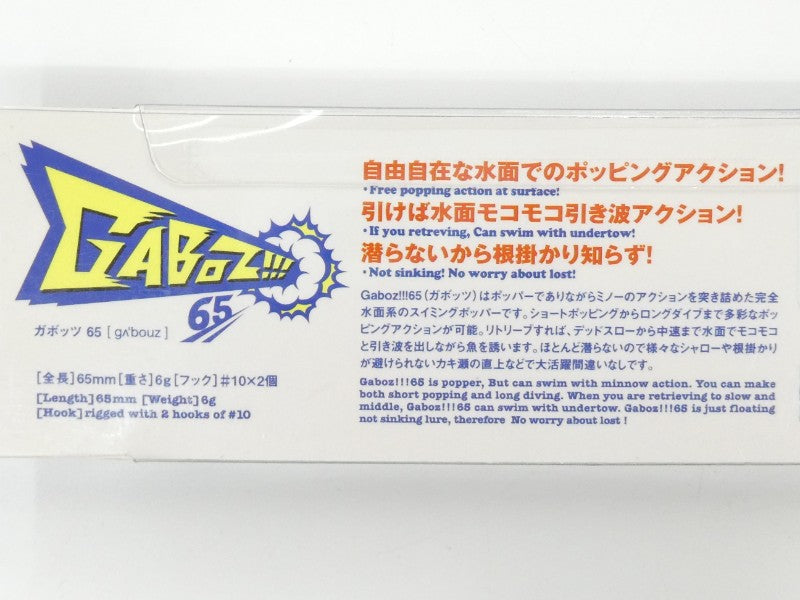 1番目の画像