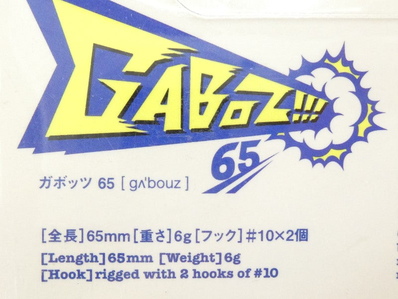 2番目の画像