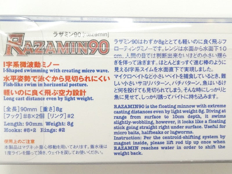 1番目の画像