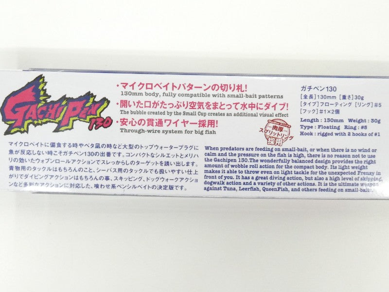 1番目の画像