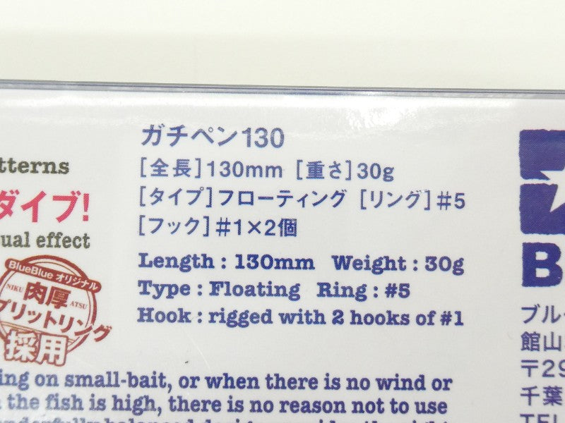 2番目の画像