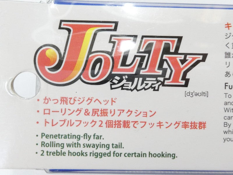 2番目の画像