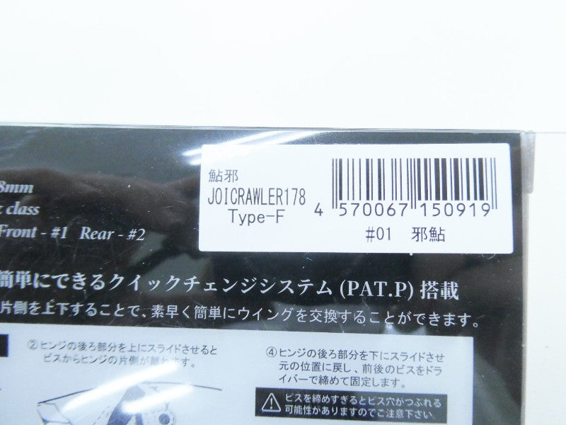2番目の画像