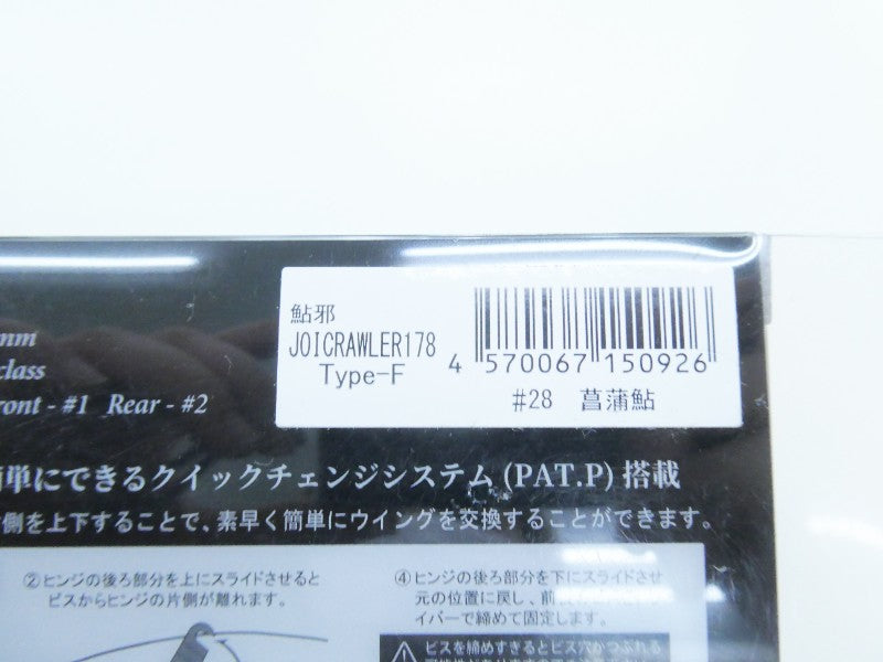 2番目の画像