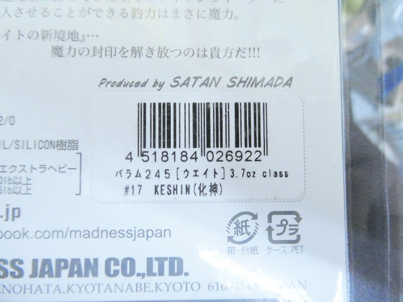 2番目の画像