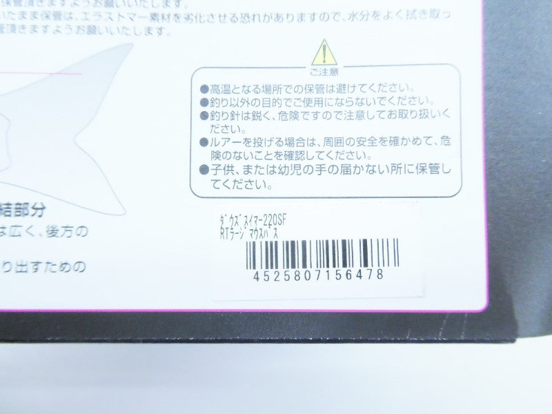 2番目の画像