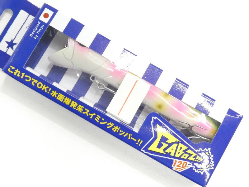 0番目の画像