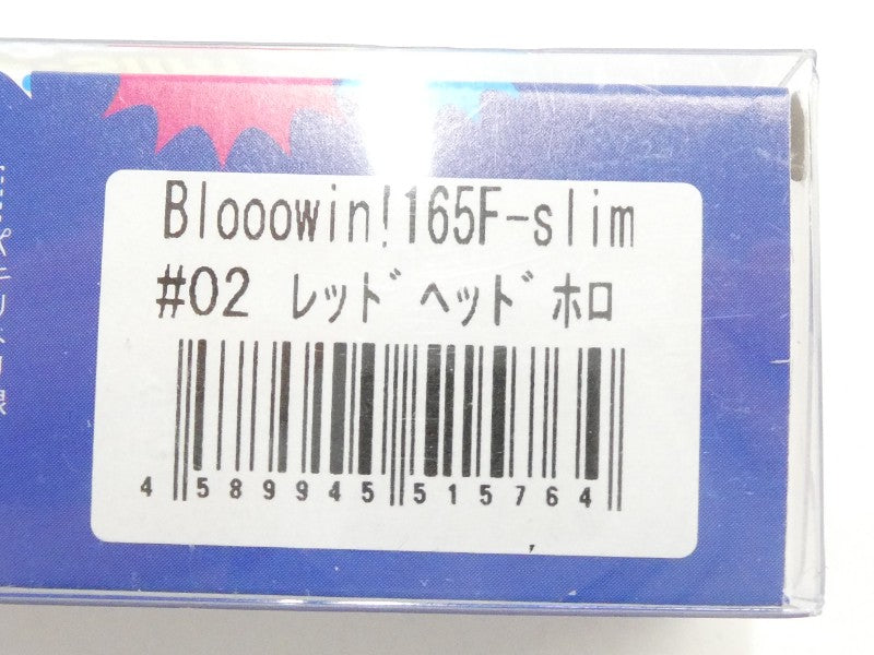 2番目の画像