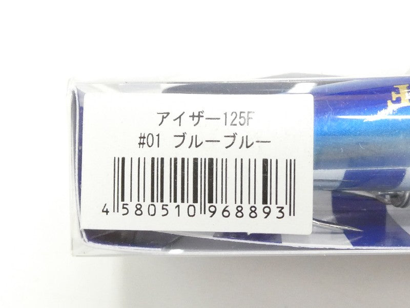 2番目の画像