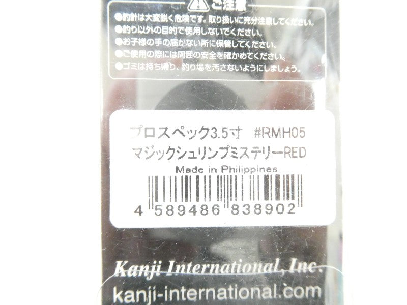 2番目の画像